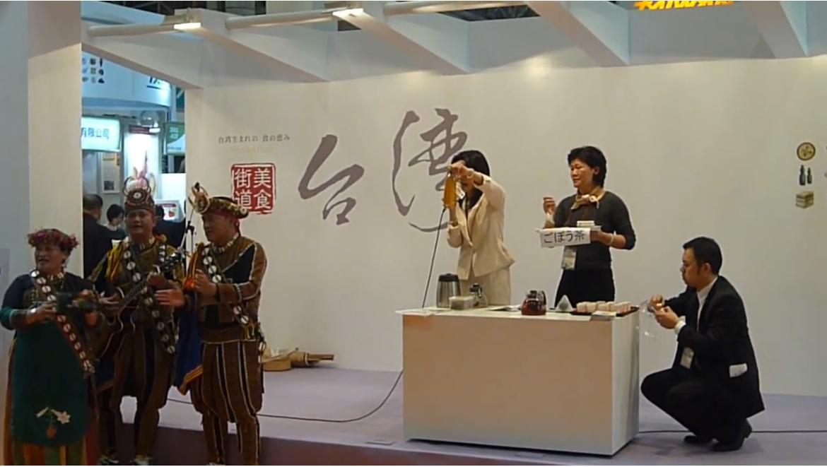 2011東京食品展參展實況轉播